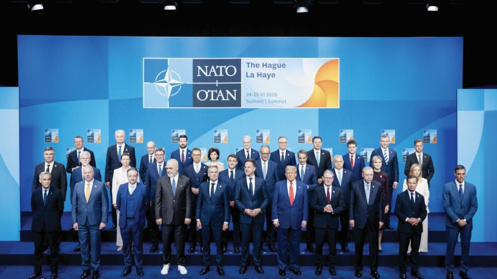 ΝΑΤΟ