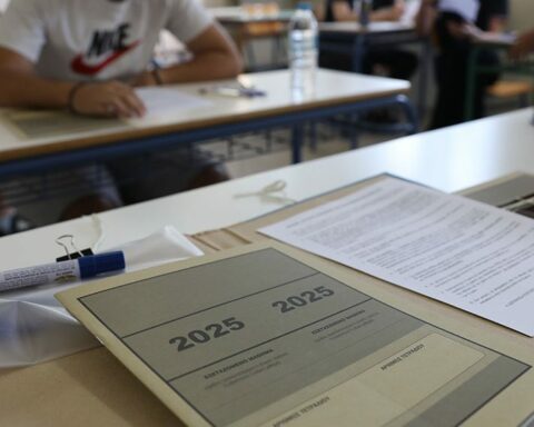 Πανελλαδικές εξετάσεις 2025
