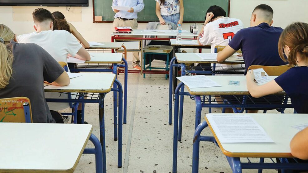 Πανελλαδικές εξετάσεις κόστος