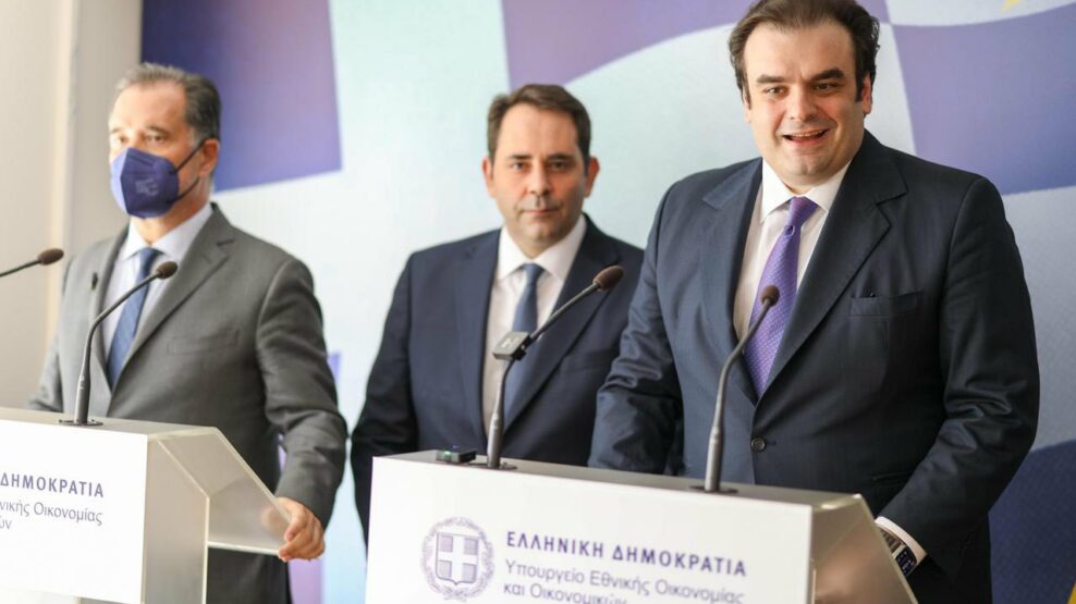Πιερρακάκης Γεωργιάδης
