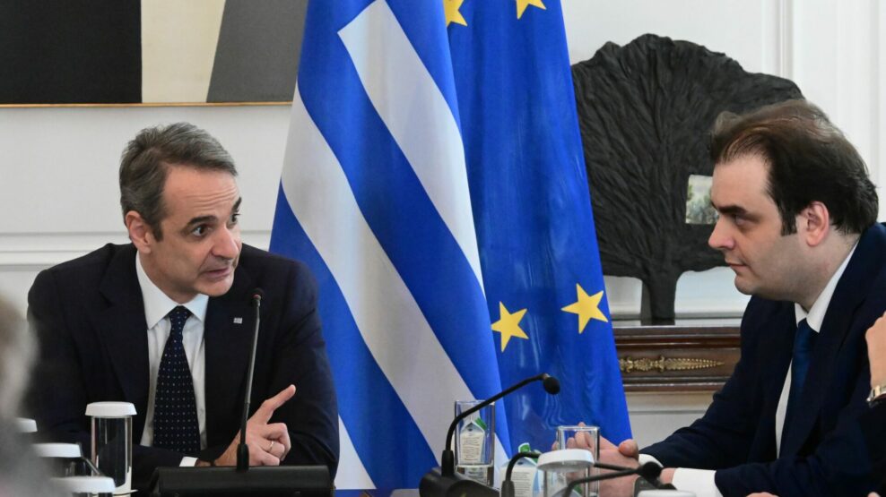Συντάξεις Προσωπική διαφορά