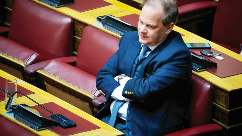 Προανακριτική επιτροπή