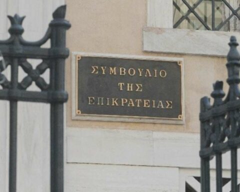 13ος και 14ος μισθός