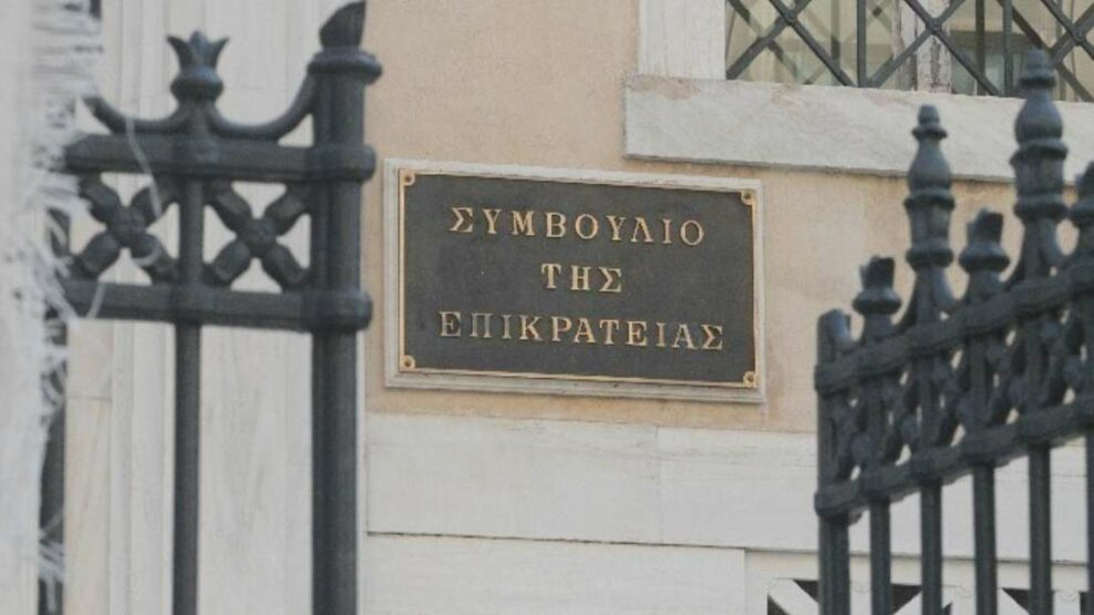 13ος και 14ος μισθός