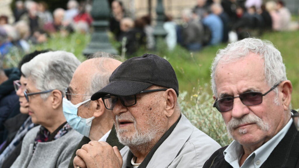 συνταξιούχοι, επίδομα 250 ευρώ