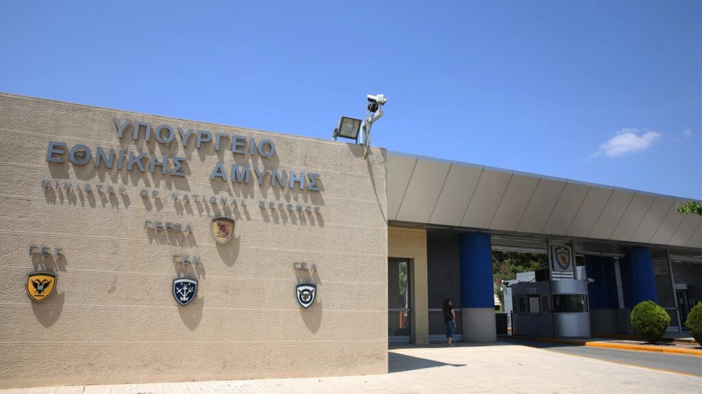 έκτακτη σύσκεψη υπουργείο άμυνας