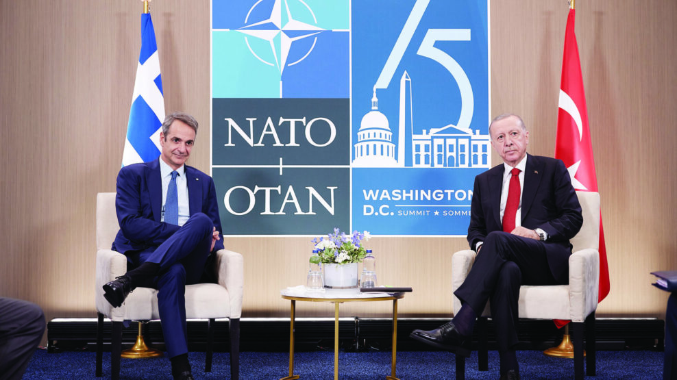 ΜΗΤΣΟΤΑΚΗΣ ΕΡΝΤΟΓΑΝ