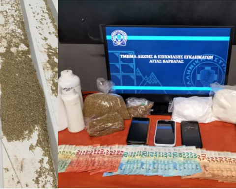 ΝΑΡΚΩΤΙΚΑ