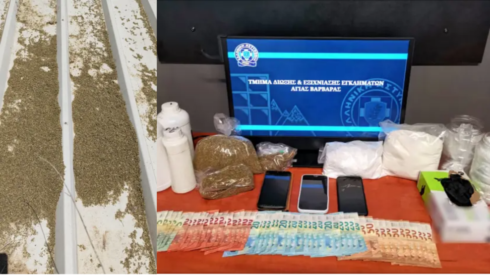 ΝΑΡΚΩΤΙΚΑ