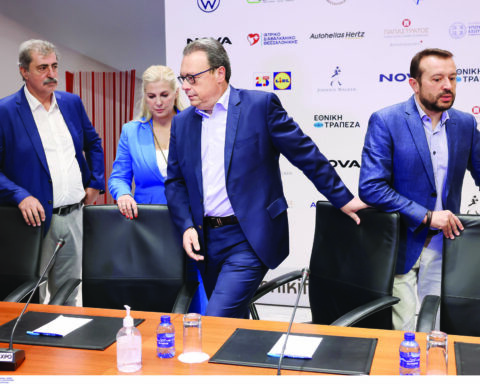 ΣΥΡΙΖΑ ΠΟΛΑΚΗΣ ΦΑΜΕΛΛΟΣ ΠΑΠΠΑΣ