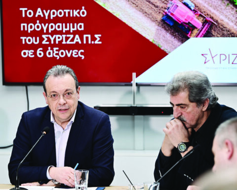 ΣΥΡΙΖΑ Φάμελλος