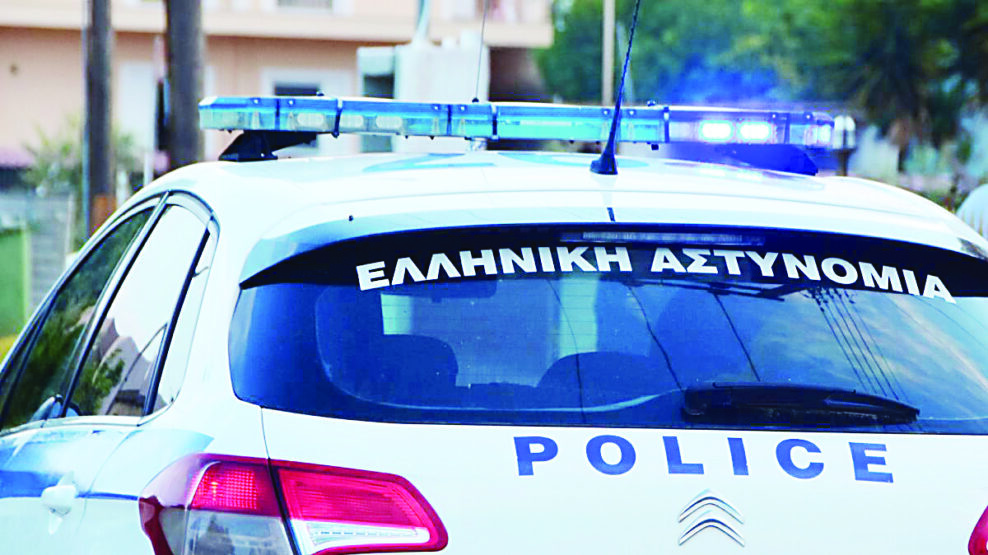αξιωματικός μετανάστες