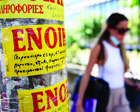φοιτητική στέγη, ενοίκια, τιμές ενοικίων, έρευνα της Απογευματινής