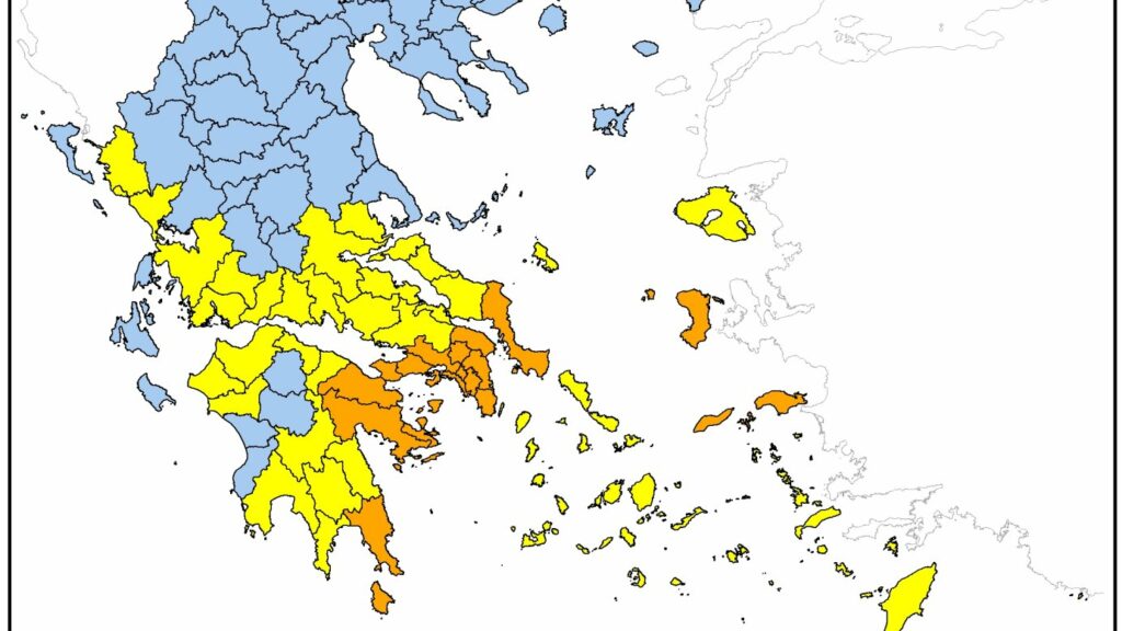 Πολύ υψηλός κίνδυνος πυρκαγιάς την Παρασκευή - Δείτε σε ποιες περιοχές