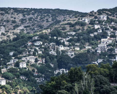 ΟΙΚΙΣΜΟΣ ΧΩΡΙΟ