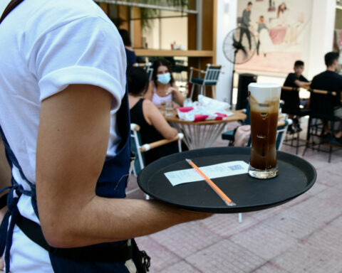 ΚΑΤΑΣΤΗΜΑ ΣΕΡΒΙΤΟΡΟΣ