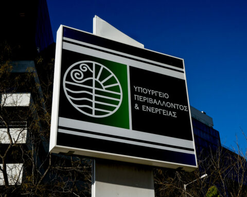 ΥΠΟΥΡΓΕΙΟ ΠΕΡΙΒΆΛΛΟΝΤΟΣ