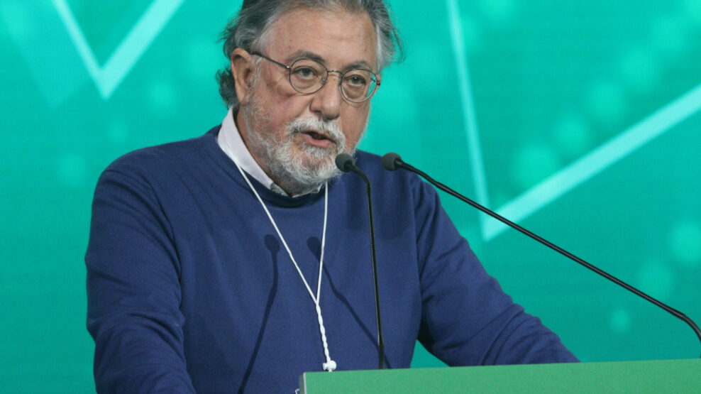 ΠΑΝΟΥΣΗΣ