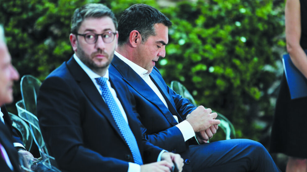 Kαυτό φθινόπωρο για την Κεντροαριστερά
