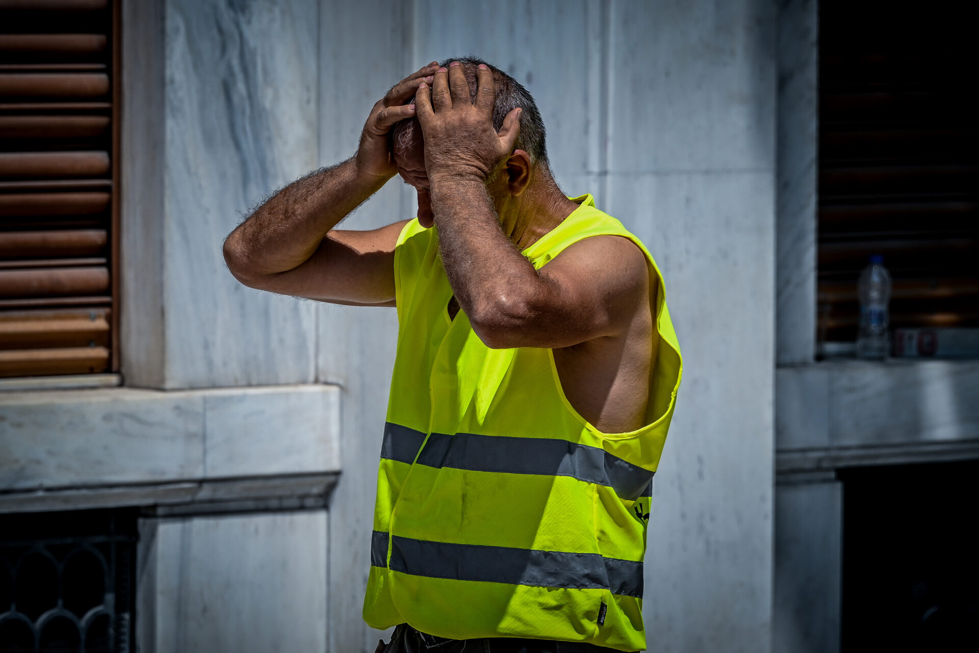 ΚΑΥΣΩΝΑΣ ΕΡΓΑΖΟΜΕΝΟΣ