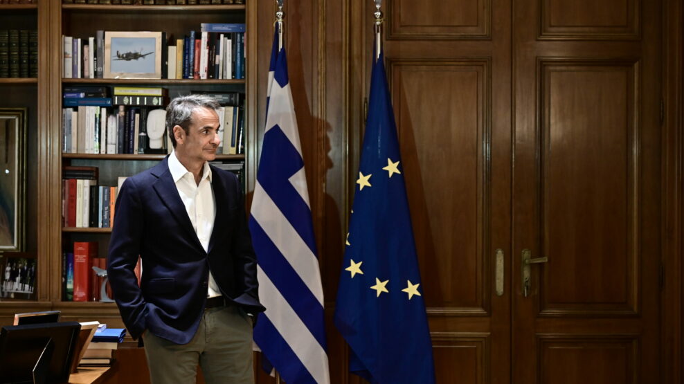 ΜΗΤΣΟΤΑΚΗΣ ΓΡΑΦΕΙΟ ΜΑΞΙΜΟΥ