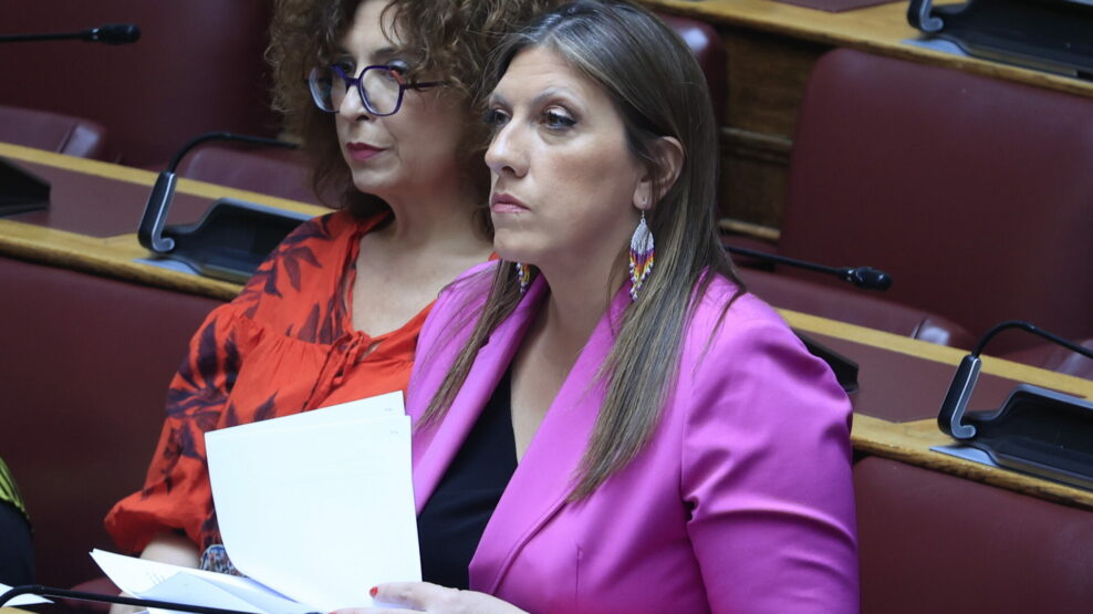 ΚΩΝΣΤΑΝΤΟΠΟΥΛΟΥ