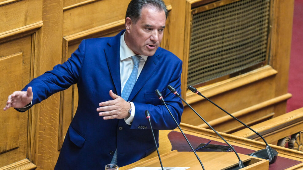 ΓΕΩΡΓΙΑΔΗΣ