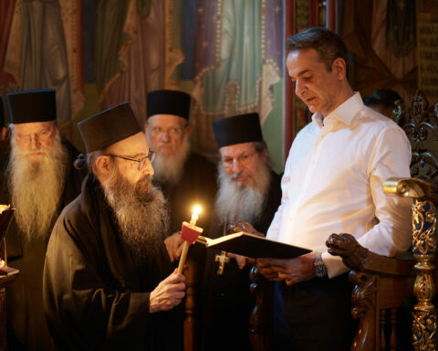 ΜΗΤΣΟΤΑΚΗΣ ΑΓΙΟ ΟΡΟΣ