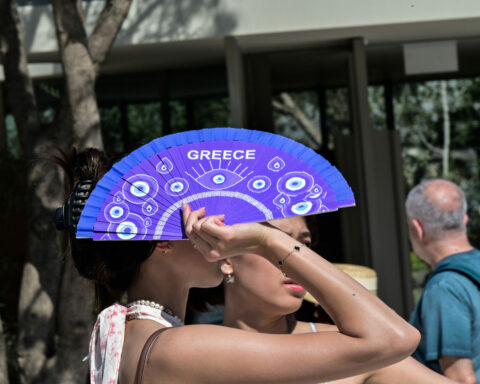 ΚΑΥΣΩΝΑΣ ΑΘΗΝΑ