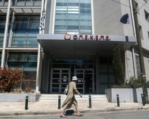 ΟΠΕΚΕΠΕ
