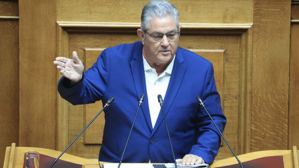 ΚΟΥΤΣΟΥΜΠΑΣ