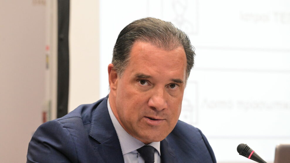 ΓΕΩΡΓΙΑΔΗΣ