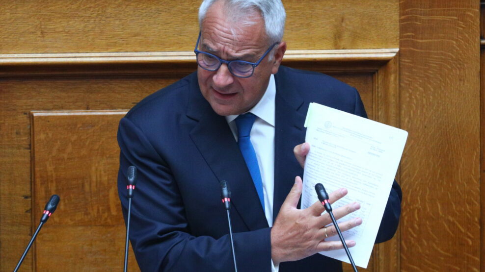 ΒΟΡΙΔΗΣ
