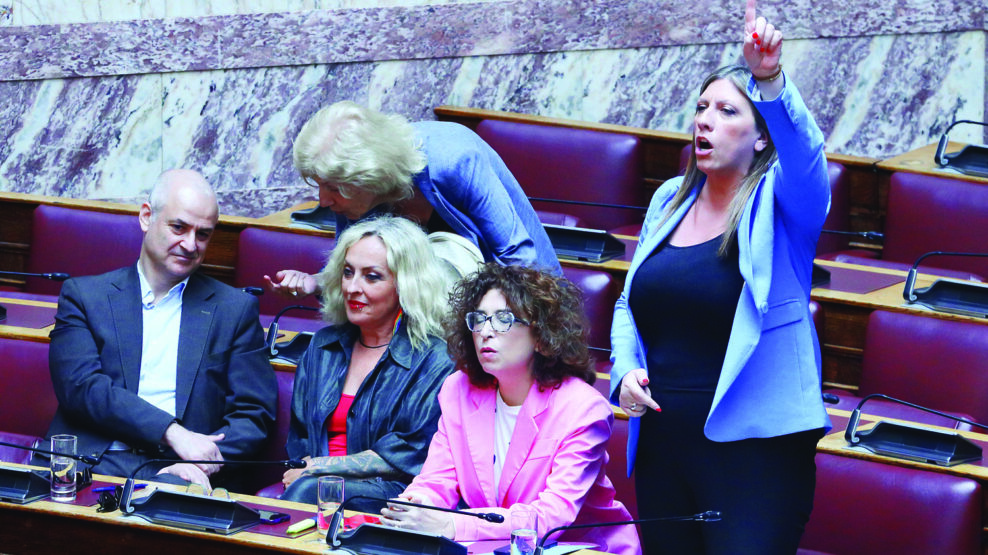 Η Ζωή στα βήματα του Μιχαλολιάκου