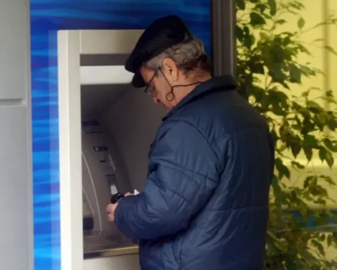 ΣΥΝΤΑΞΕΙΣ ΣΥΝΤΑΞΙΟΥΧΟΙ ΑΤΜ