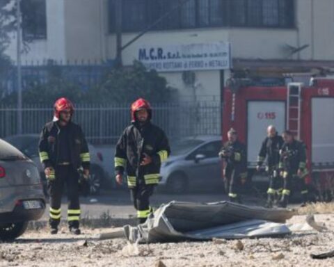 ΡΩΜΗ ΕΚΡΗΞΗ