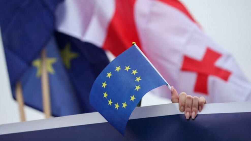 Η ΕΕ απειλεί με κυρώσεις τη Γεωργία, χώρα υποψήφια προς ένταξη