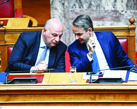 ΟΠΕΚΕΠΕ