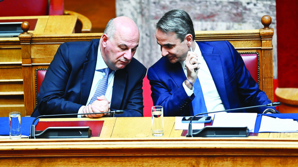 ΟΠΕΚΕΠΕ