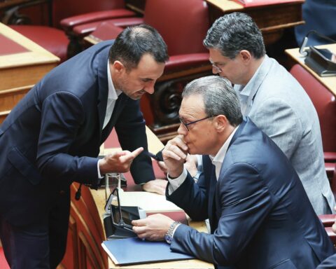 ΣΥΡΙΖΑ Νέα Αριστερά