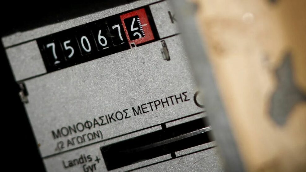 ρευματοκλοπές