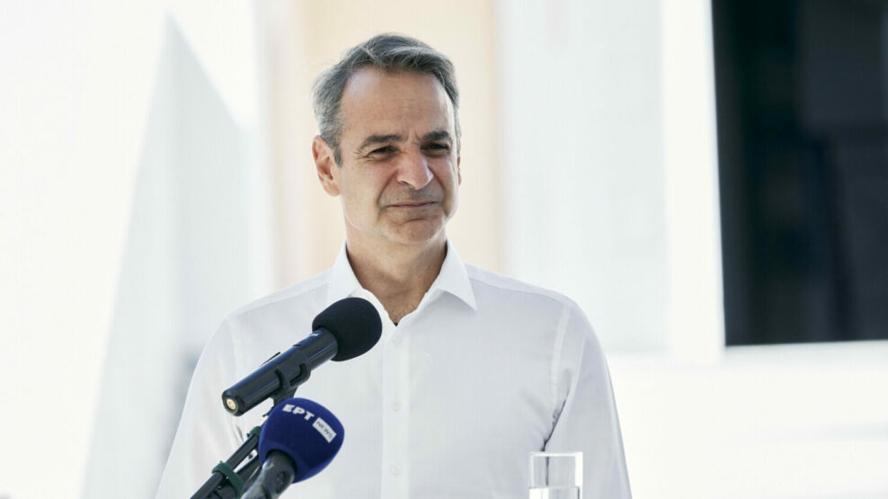 Μητσοτάκης Σκιάθος