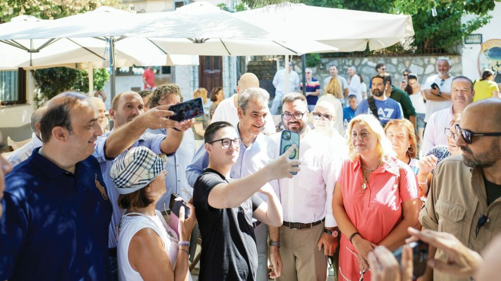 Μέγαρο Μαξίμου Μπάιντεν Μητσοτάκης