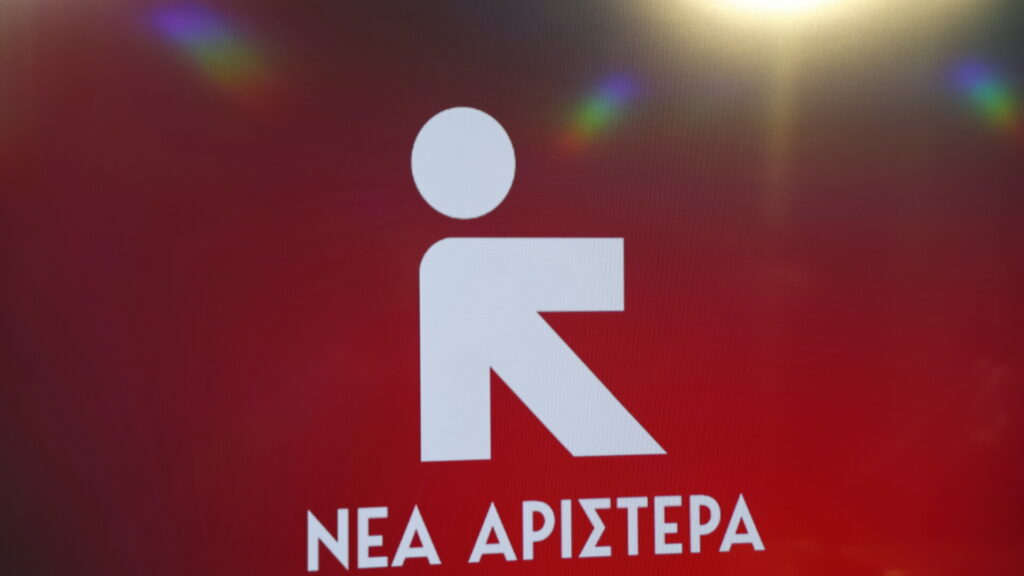 Ανασχηματισμός στη Νέα Αριστερά - Πέρκα και Τζανακόπουλος με νέους ρόλους