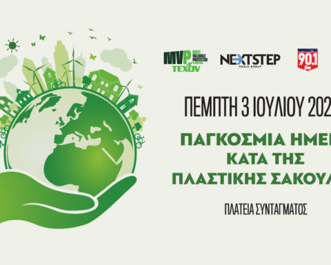 NEXTSTEP MEDIA