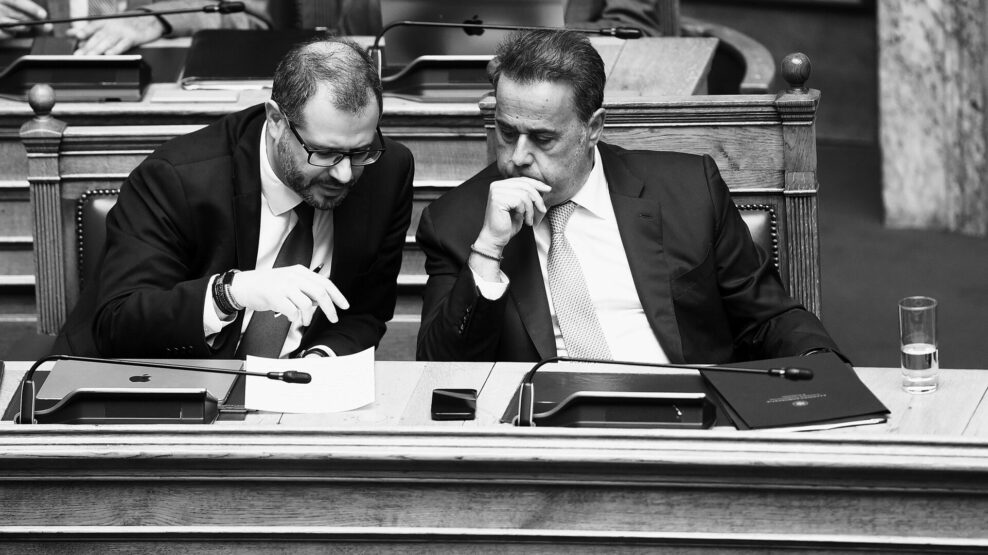 ΠΑΠΑΣΤΑΥΡΟΥ ΤΣΙΑΦΟΣ