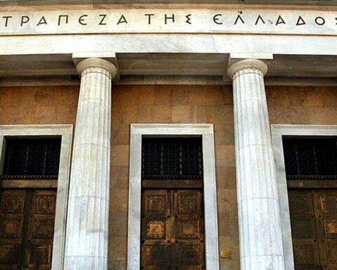 αύξηση καταθέσεις