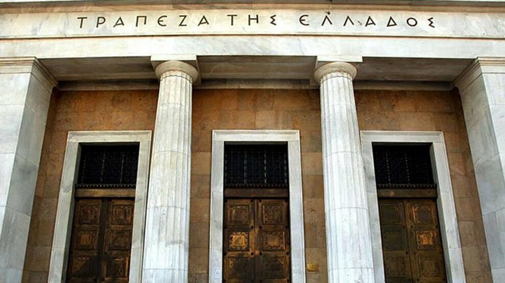 αύξηση καταθέσεις