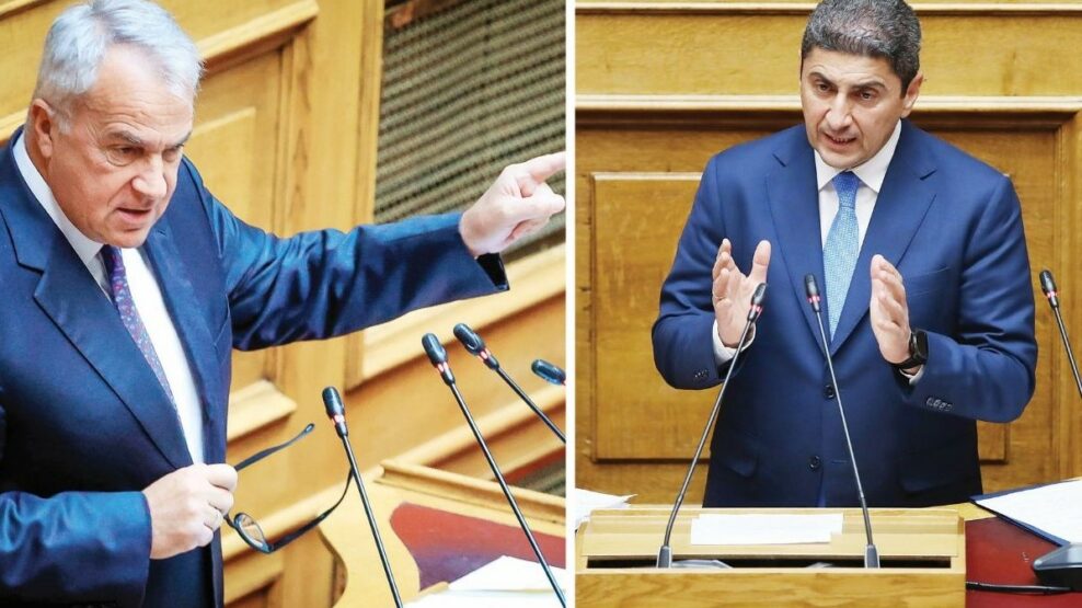 Βουλή ΟΠΕΚΕΠΕ