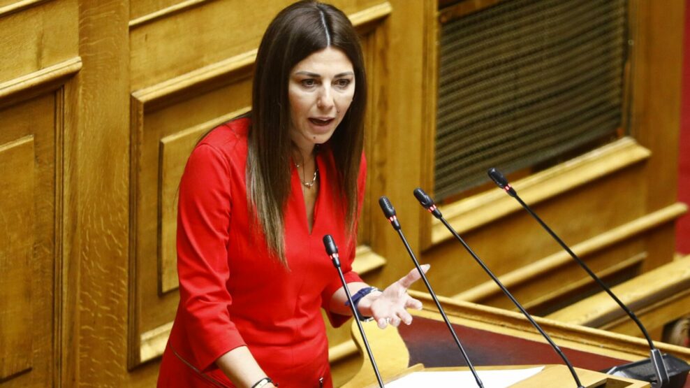 Ζαχαράκη για Μονή Σινά: